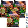480 grams (15 Sachets) Zhulian Coffee Plus Less Sugar Mix Healthy Vegan Robusta Roasted Snack Delicious Mellow Intense (of 3) By Thaigiftshop [Get Free Tomato Facial Mask] view 1