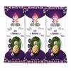 FIT FOX Just Makhana, Pack of 3 (50g Each) | Roasted Fox Nuts (Lotus Seeds) | Lightly Salted & Roasted in Olive Oil | Gluten-Free, Vegan, Plant-Based Healthy Snack. Variety Available in 12 delicious flavors. view 1