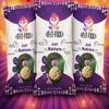 FIT FOX Just Makhana, Pack of 3 (50g Each) | Roasted Fox Nuts (Lotus Seeds) | Lightly Salted & Roasted in Olive Oil | Gluten-Free, Vegan, Plant-Based Healthy Snack. Variety Available in 12 delicious flavors. view 2