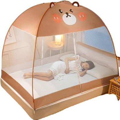 Wide Top Mosquito Net with Portable Folding Design with Bottom for Bedroom, Fishing and Hiking Trips(A,0.95 * 2.0M)