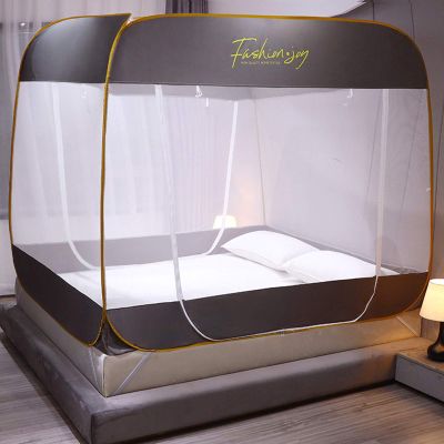 Mosquito Net Bed Canopy Camping Double Portable Travel Home Anti Mosquito Tent Foldable Pop Up Mosquitos Net for Bed Netting(Gray,1.5 * 2.0M)