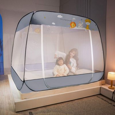 Automatic Mosquito Net, Fully Automatic Mosquito-Proof Cloth, Foldable, Fast and Installation-Free Mosquito Net(Blue,180 * 220cm)