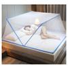 Folding Mosquito Net Tent for Bed Anti-Mosquito Cover for Adults Trip, Folding Portable Home and Travel Outdoor Mosquito Net(4,135 * 190 * 80cm) view 1