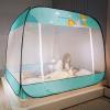 Automatic Mosquito Net, Fully Automatic Mosquito-Proof Cloth, Foldable, Fast and Installation-Free Mosquito Net(Green,180 * 200cm) view 1
