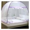 Mosquito Net, Bed Canopy Pop Up Foldable Easy to Setup with Bottom Anti Mosquito Bites for Bed Camping Travel Home Outdoo(4,1.2 * 2m) view 1