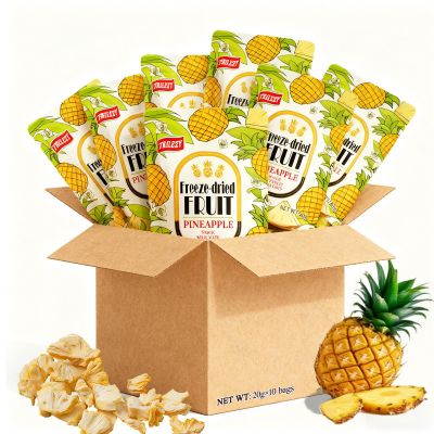 Freeze Dried Pineapple Fruit Snack Box- 20g10 bags, Only Pineapples | No Sugar Added | Freeze Dried Crispy Fruit Chips for Home Office Party Hiking (10-Pack, Pineapple)