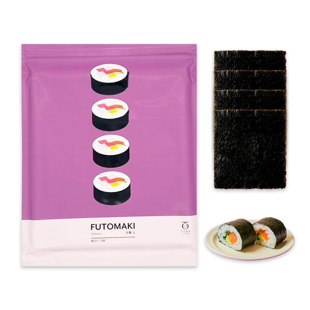 Premium Grilled Nori for Futomaki Full-Size Japanese Seaweed Sheets (10 Sheets, Extra Quality) No Additives Easy to Roll, Japanese food
