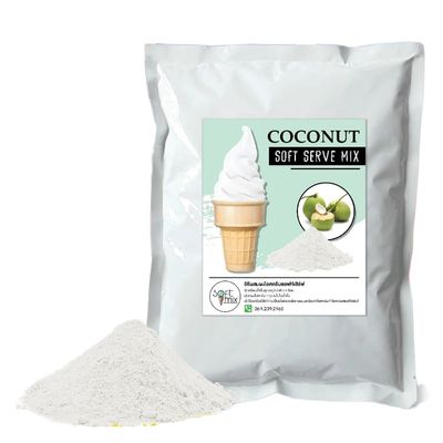 Soft Serve Ice Cream Mix Powder - Makes 3.5 Kg of Creamy Ice Cream, Easy to Prepare, Just Add Water 1kg (Coconut)