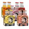 Thomas Henry Premium Mixer Variety Pack, Cocktail Mixers for Gin, Mule & Paloma, Includes Tonic, Ginger Beer, Grapefruit, Mango & Cherry Blossom, 6.8 Fl Oz (200 ml) Bottles, 20 Pack, Made in Germany view 1