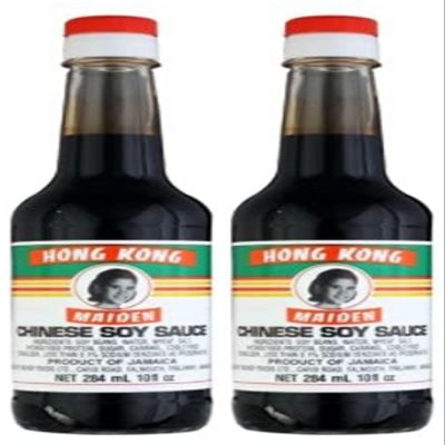 2 Pack of Hong Kong Maiden Soy Sauce Chinese Soya Salsa De China 10oz Bottles
