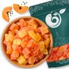 NY Spice Shop Diced Papaya - 3 Pound Dried Tropical Fruit Cubes - Soft and Chewy Papaya Chunks for Snacking Baking Trail Mix Granola Yogurt Toppings Party Platters and Dessert Recipes view 1