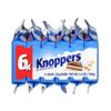 Knoppers - Pack of 12 - Crispy Milk & Hazelnut Wafers - Individually Wrapped European Wafer Cookies view 3