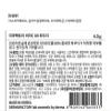 1010 Street Vita-C 80 DIY Skincare Treatment - 4.5g Concentrated Vitamin C Essence Additive for Mixing with Serum or Ampoule (Topical Use, Not Edible) C view 2