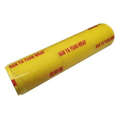 12 Inch x 1000 Feet Cling Wrap 1 Roll Microwavable Cling Film, Plastic Cling Wrap Roll Clear Plastic Food Wrapping Film Securely Seal And Keep Food Fresh