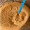 Voacanga Africana root bark powder, pure Voacanga root bark,100% natural and organic, no additives, including phyto sanitary certificate (500g) view 2