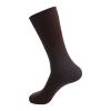 1 Pairs Compression Socks for Men & Women 20-30 mmHg Knee High Nurse Pregnant Running Medical and Travel Athletic(Coffee, S) view 2