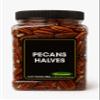 Pecan Halves Roasted Jar Ready-to-Eat Snack and Pantry Ingredient view 1