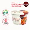 Jayone Cup Tteokbokki, Korean Rice Cake Street Food Snack, Quick & Easy to Cook, Microwavable, Original Spicy Flavor (6 Cups) view 4
