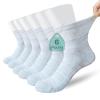 Extra-Wide Diabetic Socks 6 Pairs with Non Binding Top for Wide Feet,Neuropathy,Arthritic,Ankle Sock Men 10-13 Grey view 1