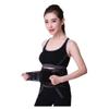 Back Support Adjustable Back Brace Breathable Waist And Back Posture Correctors With 3 Removable Pads Support Belt view 1