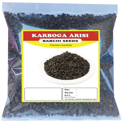 10.58oz Karboga Arisi 300g (Raw) Babchi Seeds | Psoralea Corylifolia