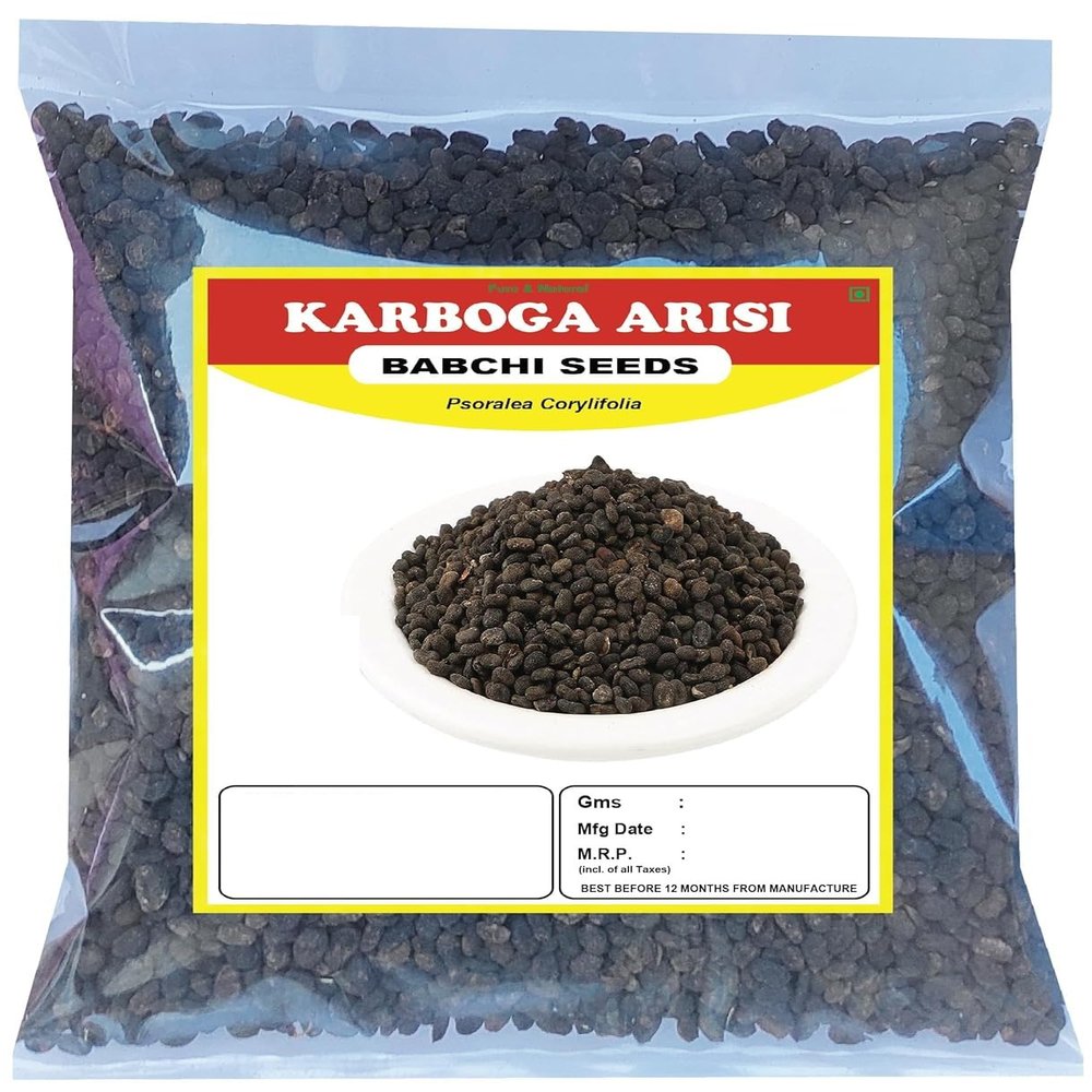 10.58oz Karboga Arisi 300g (Raw) Babchi Seeds | Psoralea Corylifolia