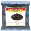 10.58oz Karboga Arisi 300g (Raw) Babchi Seeds | Psoralea Corylifolia view 1