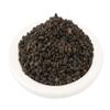 10.58oz Karboga Arisi 300g (Raw) Babchi Seeds | Psoralea Corylifolia view 2