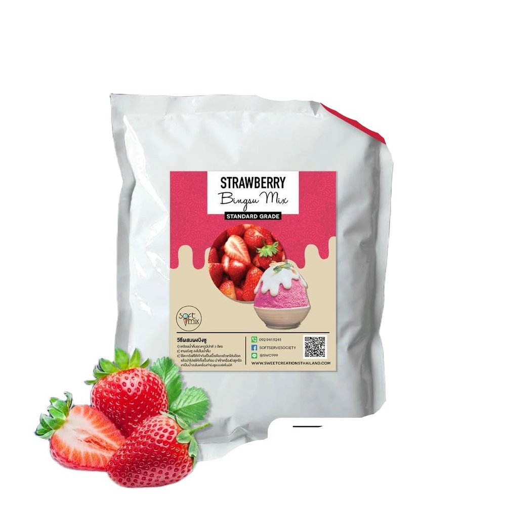 Bingsu Powder Mix Korean Shaved Ice Base Makes 4kg 1kg (Strawberry)
