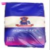817 Elephant Thai Jasmine Rice | Kosher | Gluten Free | Vegan | Non-GMO | 25 lb view 1