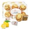 Low Carb Lemon Muffins 12 Pcs (2-Pack) by Carb-o-licious - Delicious Keto Mini Muffins with Only 2 Net Carbs, 9g Protein - Sugar Free Cupcake Style Healthy Snack Made, Almond Flour, Low-Carb Treat view 1
