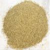 Essential Spice Organic Ground Rosemary Earthy, Piney & Aromatic Flavor Finely Ground Rosemary Herb for Seasoning, Sauces, Soups & Marinades (25 Pounds) view 1