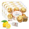 Low Carb Lemon Muffins 24 Pcs (4-Pack) by Carb-o-licious - Delicious Keto Mini Muffins with Only 2 Net Carbs, 9g Protein - Sugar Free Cupcake Style Healthy Snack Made, Almond Flour, Low-Carb Treat view 1