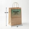 Brown Kraft Paper Takeout Bags, Cub Size 8 x 4.5 x 10.8 in, Recyclable, Customizable, for Cafes, Catering & Retail view 2