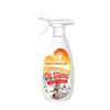 Heavy Duty Degreaser, Kitchen Heavy Duty Cleaner Spray Portable Degreasing Spray, Strong Grill Cleaner for Restaurant, All-Purpose Kitchen Pots and Pan Cleaner for Appliances Countertops Range Hoods view 1