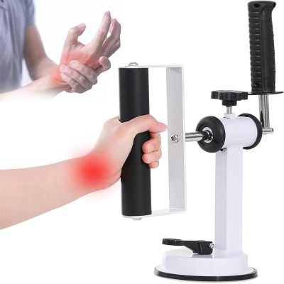 Arm Rehabilitation Rotation Trainer with Stabilizing Suction Cup, Forward/Reverse Rotation, Adjustable Resistance, 0-180 Full Angle Training