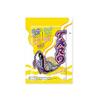 ARS Store Listing For Taro Fish Snack BBQ, Hot Chili, Spicy Thai Food No Fat High Protein (3 x 20 g.) view 4