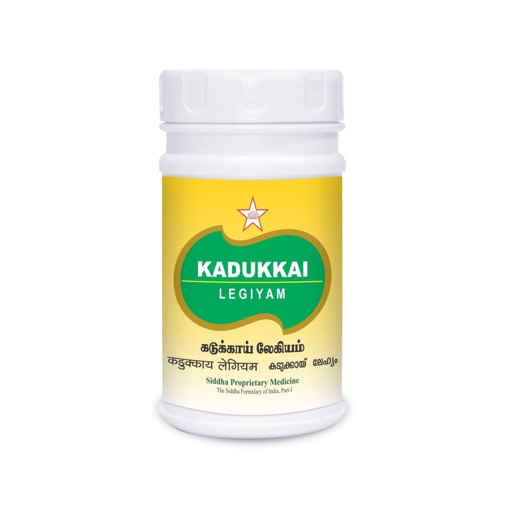 Kadukkai Legiyam 100Gm Siddha products | siddha medicine