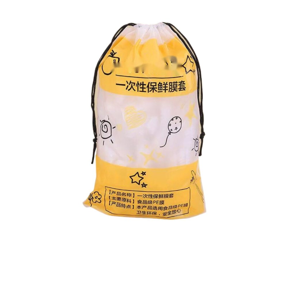 Kitchen The cooking Tool Accessories Cling Wrap Plastic Wrap,Service Clear Cling Film,
