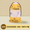 Kitchen The cooking Tool Accessories Cling Wrap Plastic Wrap,Service Clear Cling Film, view 2