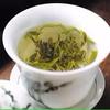 2 Boxes of Loose Tea in 20 Packets Tai Chi Green Tea Spring Sprouts view 4