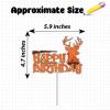 Hunting Cake Decoration for Birthday Parties Wild Animal Cake Decor for Hunter Theme Deer Hunting Cake Topper Wildlife Safari Party Supplies view 2