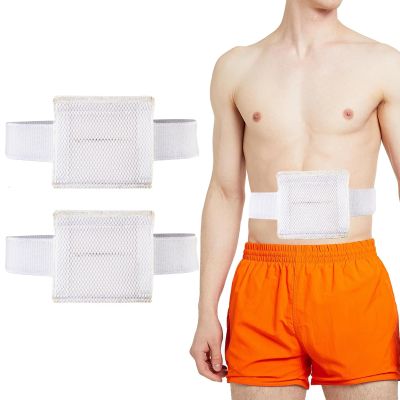 2PCS Breathable Feeding Tube Belt, Concealment and Comfortable Gastrostomy G Tube Accessories, Peritoneal Dialysis Belt with Mesh Sponge Pad Black Pd Belts Dialysis for Men Women Adults (White S)
