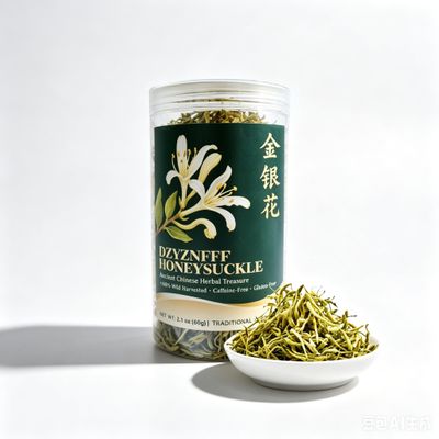 Japanese Honeysuckle Tea Flowers | Sweet Floral Aroma for a Calming Brew | 100% Pure, Additive-Free | 2.12oz (60g) Resealable Jar