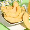 Premium Dehydrated Cantaloupe Slices | Hami Melon,Soft, Chewy Texture in Protective Jar | 100% Pure Fruit with No Added Sugar or Preservatives | Ideal Travel & Family Snack | 250g/8.8oz view 4