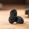 Dried Mulberries in Plastic Jar | Sweet & Tart, Chewy Snack for Travel & Family | No Sugar Added, | Ready to Eat or Brew in Water | 150g (5.3oz) view 3