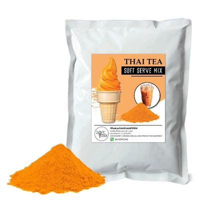 Soft Serve Ice Cream Mix Powder of Creamy Ice Cream, Easy to Prepare, Just Add Water Makes 3.5 Kg - 1kg (Thai tea)