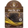 Whole Black Mustard Seeds - Bag - Strong & Pungent Spice for Indian Cuisine, Pickling & Seasoning 100g view 1