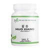 Health Herbal - HH1263C Huo Xiang/Patchouli, 100 Capsules/Bottle, 2 Bottles view 1