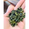 Tra Tam Chau Premium Oolong Tea, 250g, Loose Leaf view 4